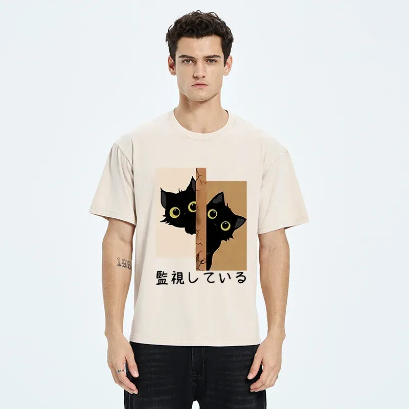 Tokyo-Tiger Cats Secretly Watching Washed T-Shirt
