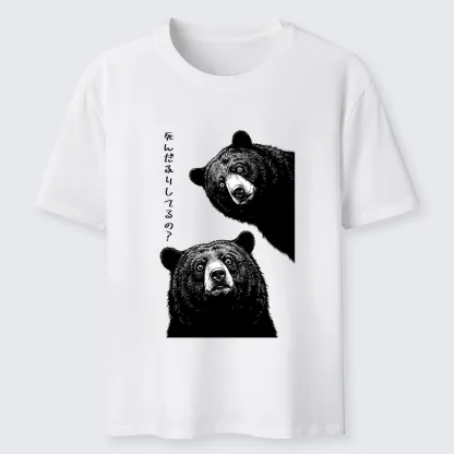 Tokyo-Tiger Funny Curious Bear Meme Classic T-Shirt