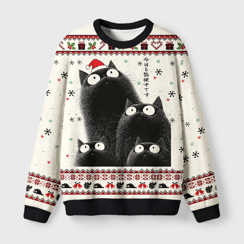Tokyo-Tiger Four Cats Staring At You Fuzzy Christmas Ugly Sweatshirt