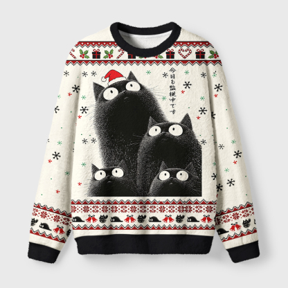 Tokyo-Tiger Four Cats Staring At You Fuzzy Christmas Ugly Sweatshirt