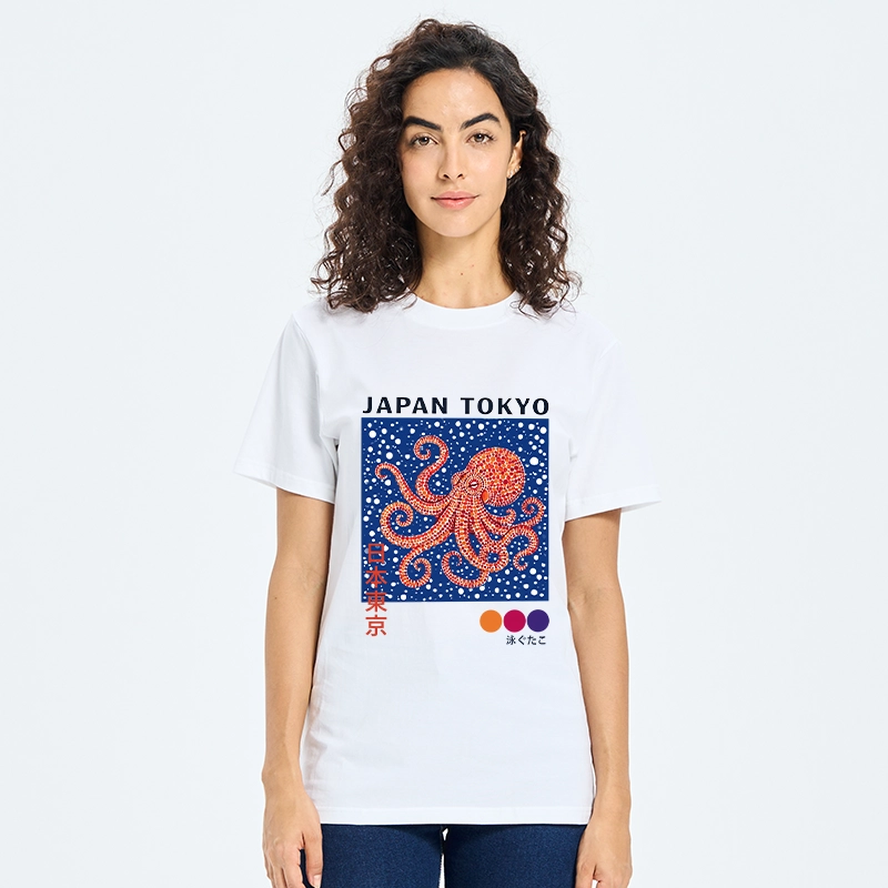 Tokyo-Tiger Funny Cute Octopus From Tokyo Bay Classic T-Shirt