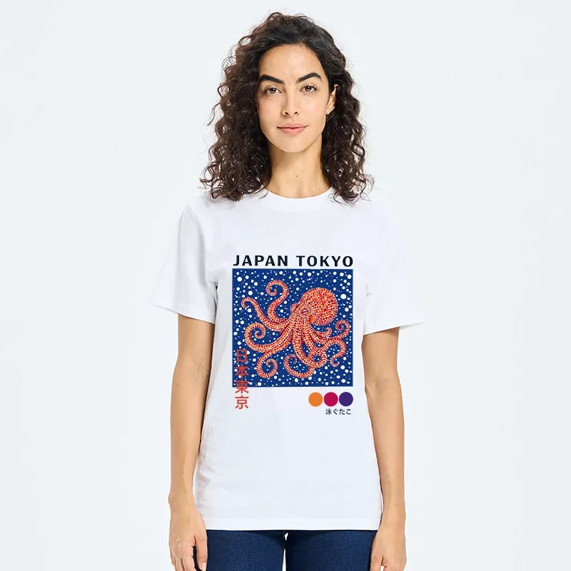 Tokyo-Tiger Funny Cute Octopus From Tokyo Bay Classic T-Shirt