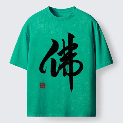 Tokyo-Tiger Oriental Buddha Kanji Washed T-Shirt