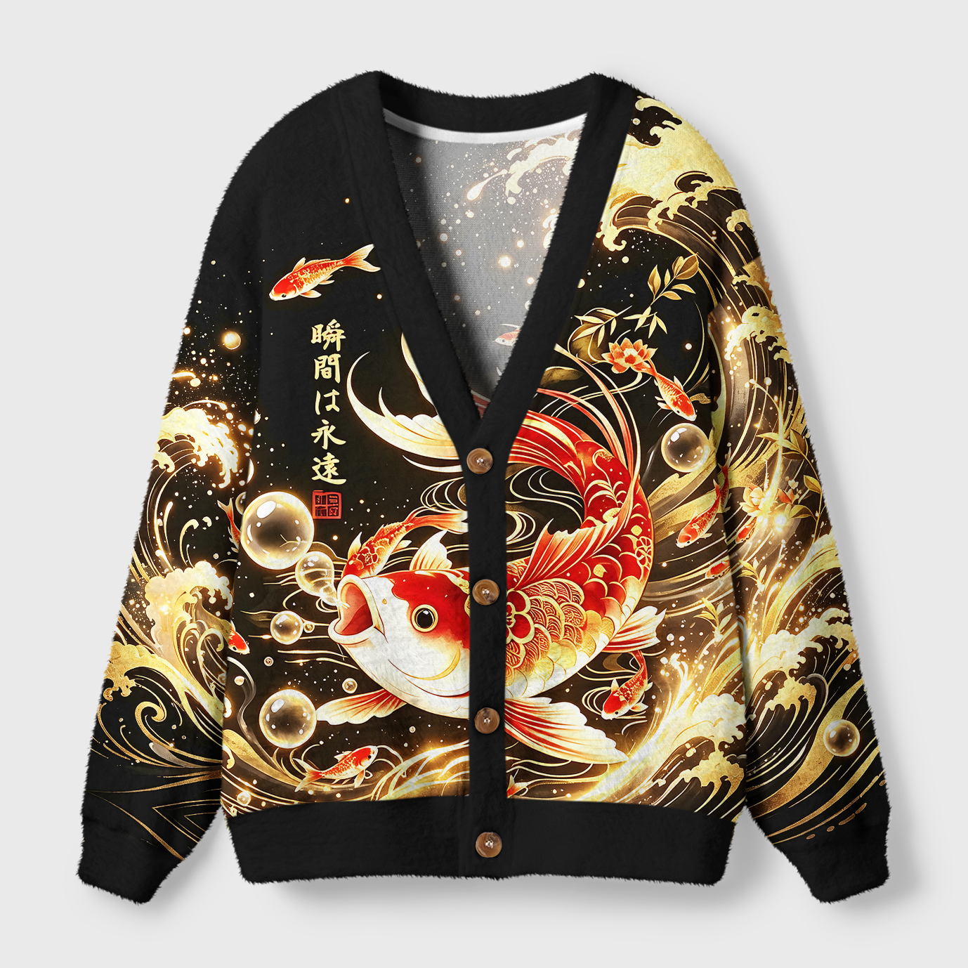 Tokyo-Tiger Eternal Waves And Koi Ugly Cardigan Sweater