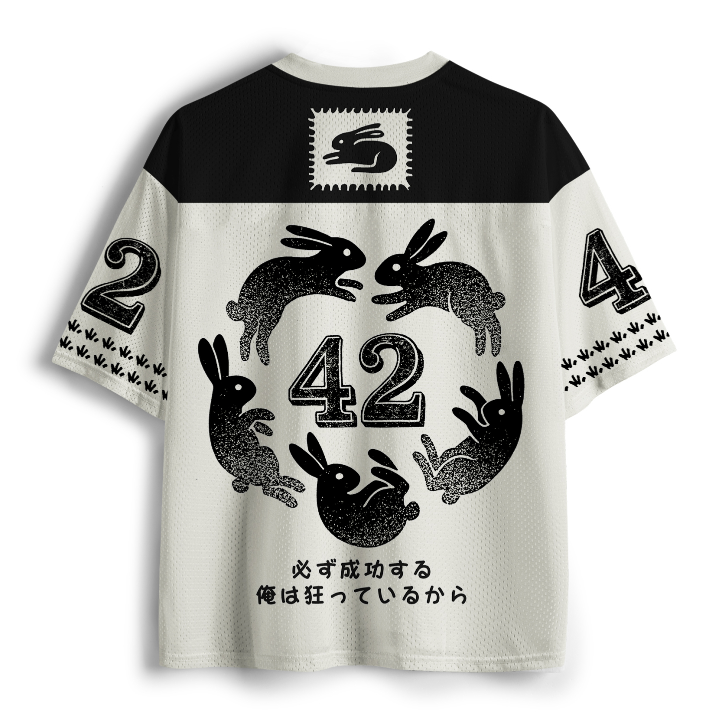 Tokyo-Tiger Brave Bunny Funny Meme Mesh Jersey