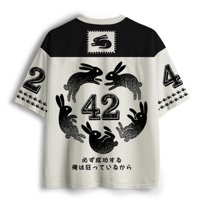 Tokyo-Tiger Brave Bunny Funny Meme Mesh Jersey
