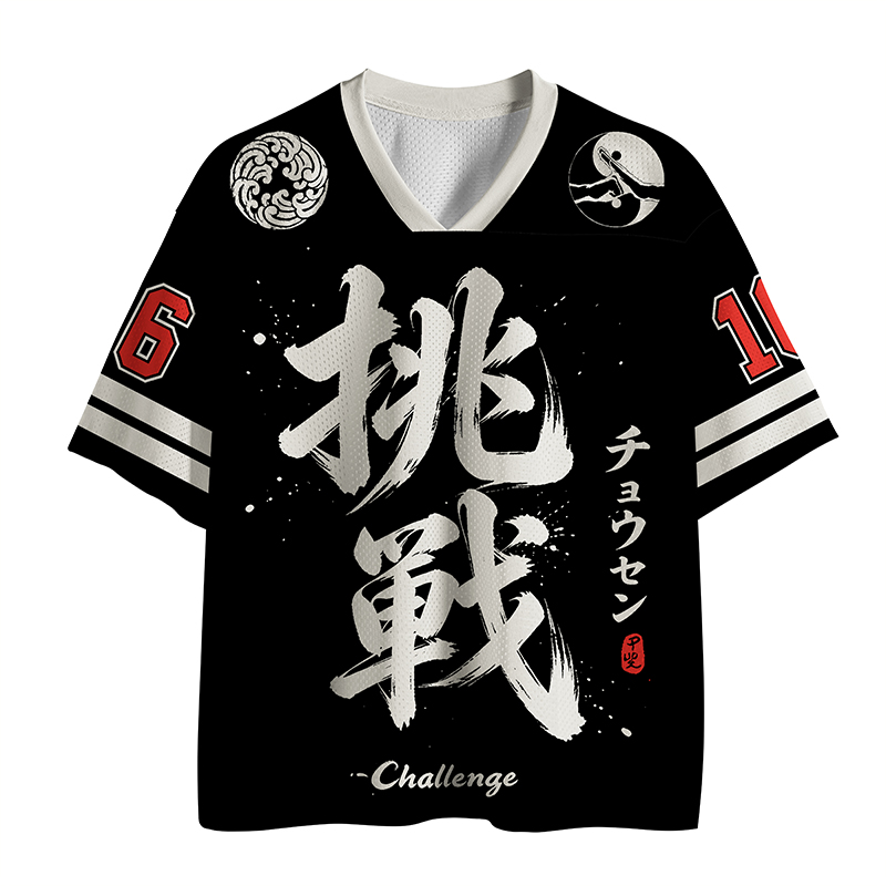 Tokyo-Tiger Ink Art Challenge Kanji Mesh Jersey
