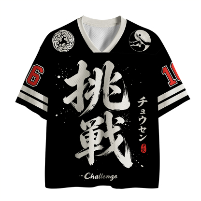 Tokyo-Tiger Ink Art Challenge Kanji Mesh Jersey