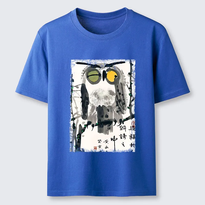 Tokyo-Tiger Oriental Ink Owl Art Classic T-Shirt