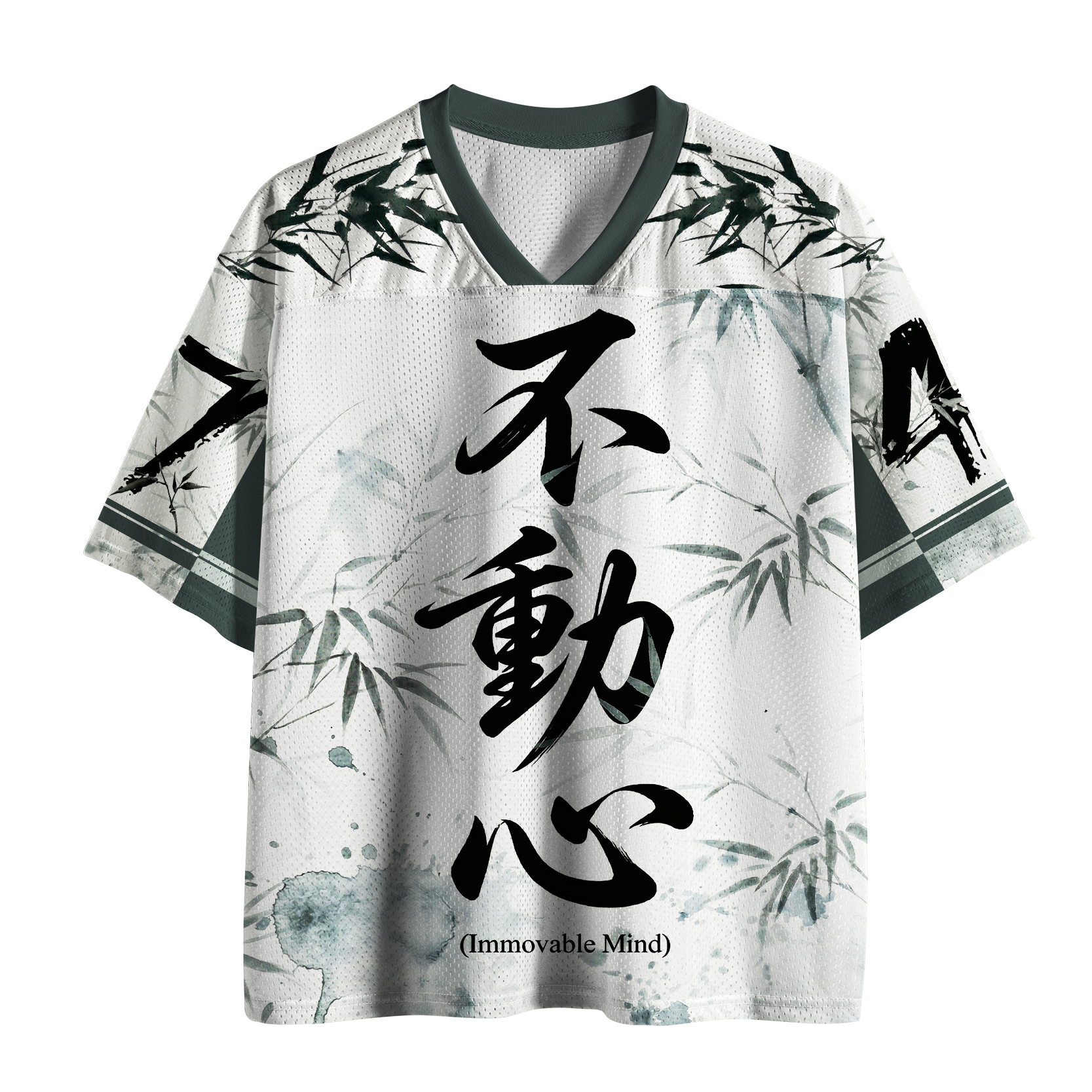 Tokyo-Tiger Unyielding Mind Sumie Mesh Jersey