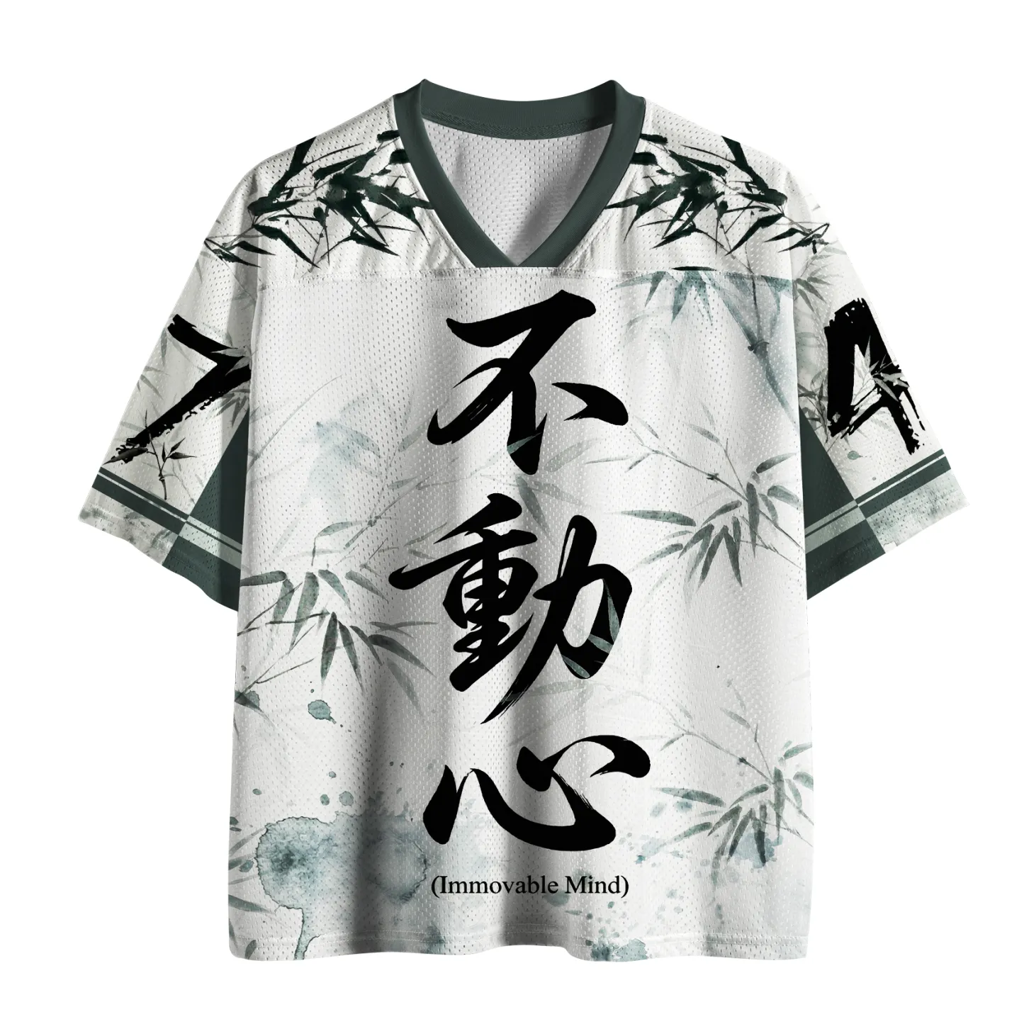 Tokyo-Tiger Unyielding Mind Sumie Mesh Jersey