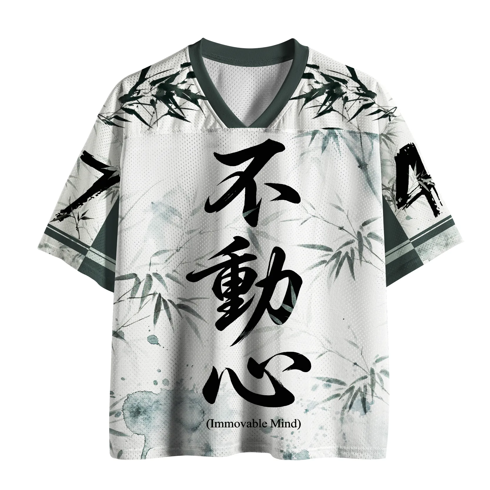 Tokyo-Tiger Unyielding Mind Sumie Mesh Jersey