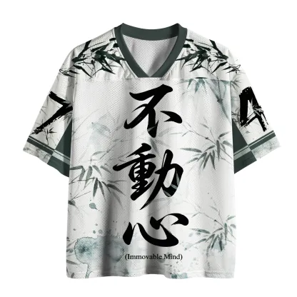Tokyo-Tiger Unyielding Mind Sumie Mesh Jersey