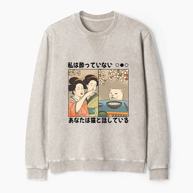 Tokyo-Tiger Japanese Woman Shouting at a Cat Washed Terry Sweatshirt