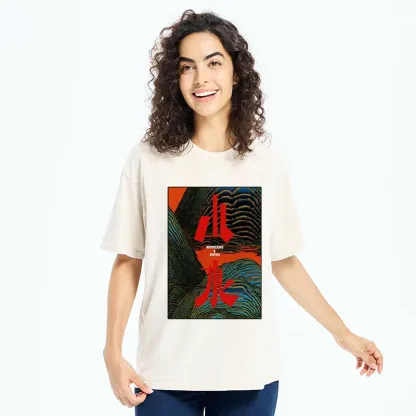 Tokyo-Tiger Mountains And Rivers Washed T-Shirt