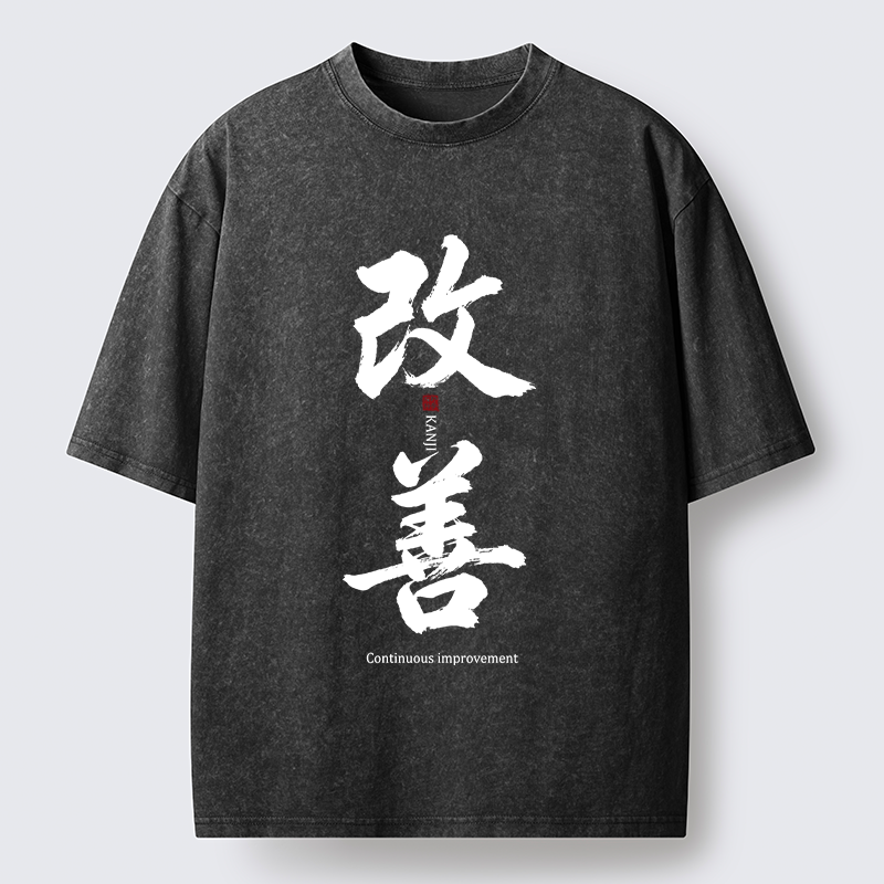Tokyo-Tiger Kaizen Kanji Art Graphic Washed T-Shirt
