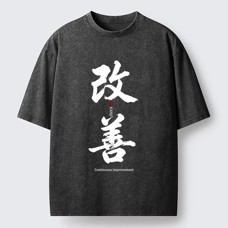 Tokyo-Tiger Kaizen Kanji Art Graphic Washed T-Shirt