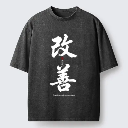 Tokyo-Tiger Kaizen Kanji Art Graphic Washed T-Shirt