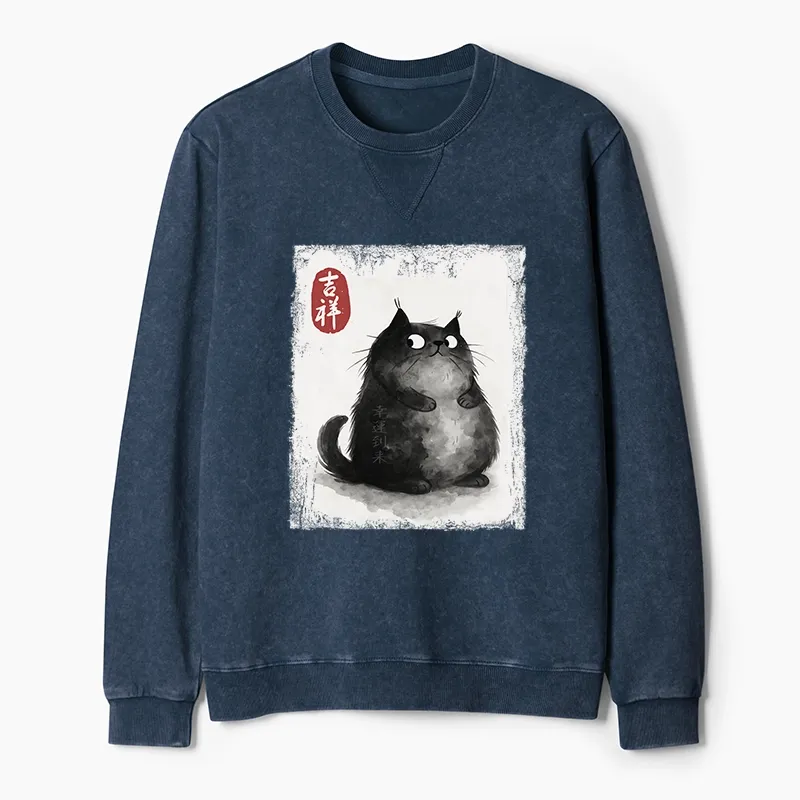 Tokyo-Tiger Auspicious Fluffy Black Cat Ink Painting Washed Terry Sweatshirt