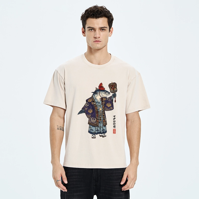 Tokyo-Tiger Fish Chef Holds Decorative Hand Fan Washed T-Shirt