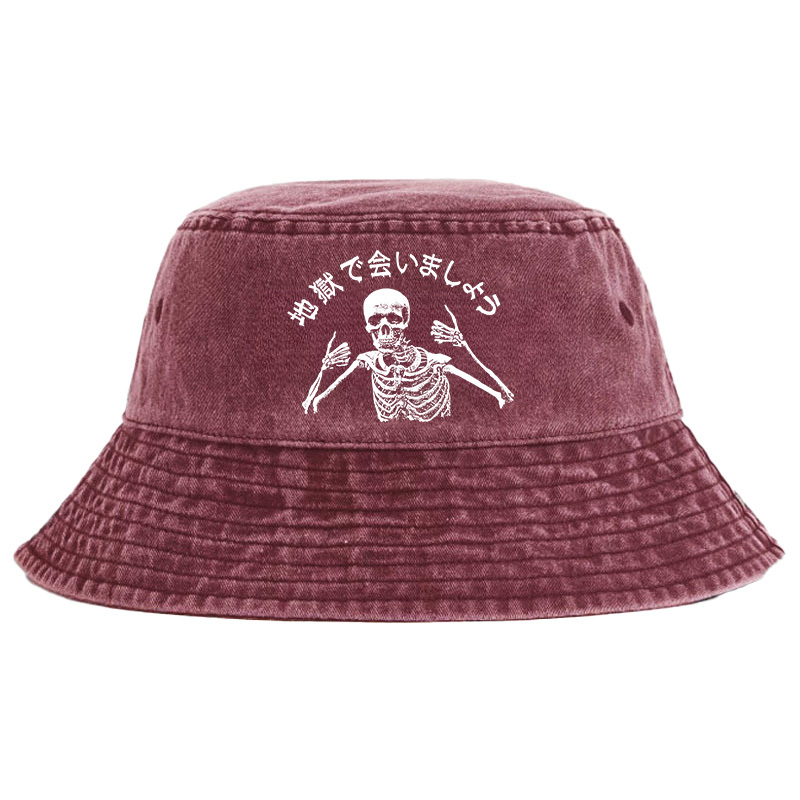 Tokyo-Tiger See You In Hell Japanese Washed Bucket Hat
