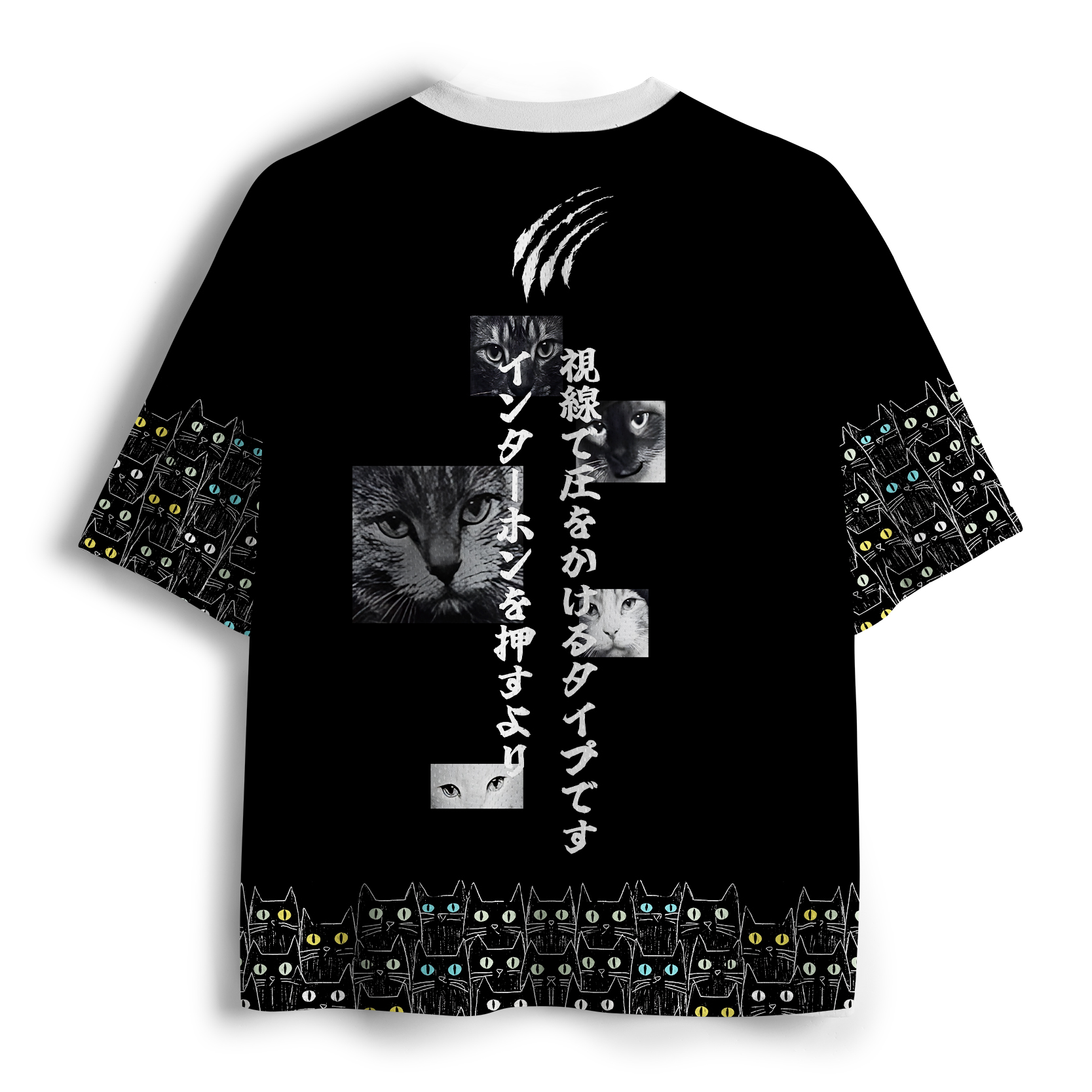 Tokyo-Tiger Funny Visiting Cat Crew Mesh Jersey – tokyo-tiger