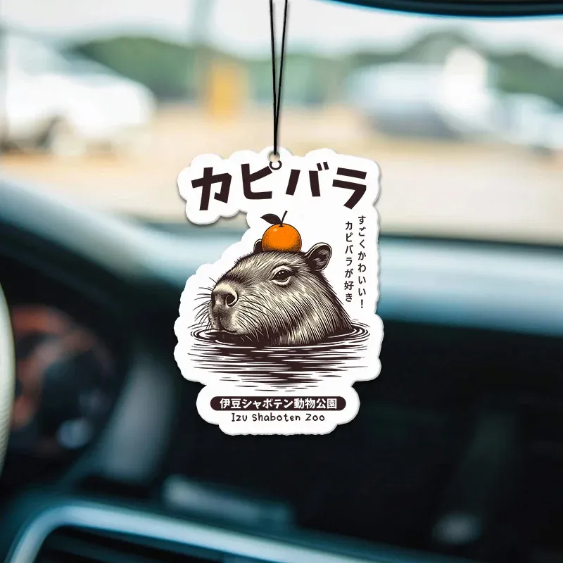 Tokyo-Tiger Capybara Hot Spring Car Air Freshener