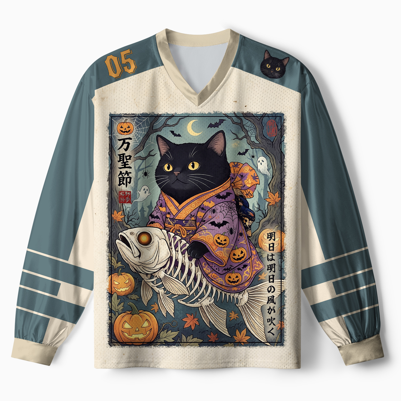 Tokyo-Tiger Halloween Black Cat Riding Fish Skeleton Paneled Long Sleeve Jersey