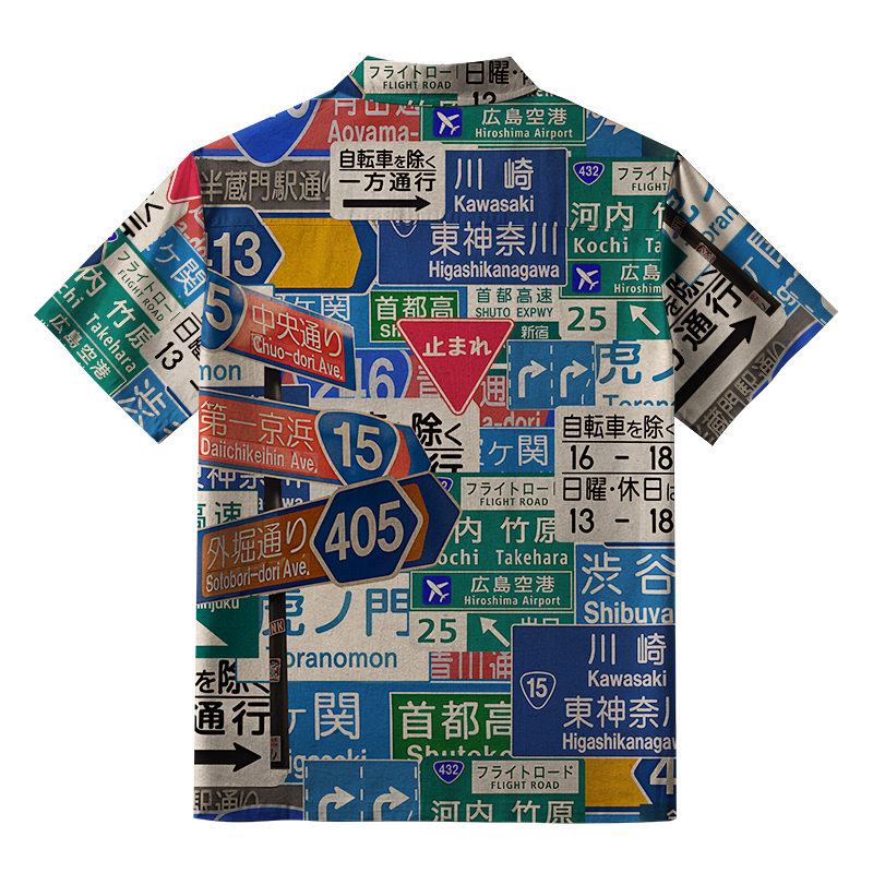 Tokyo-Tiger Japanese Urban Navigation Aloha Hawaiian Shirt