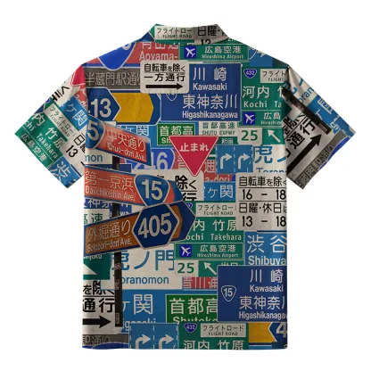 Tokyo-Tiger Japanese Urban Navigation Aloha Hawaiian Shirt