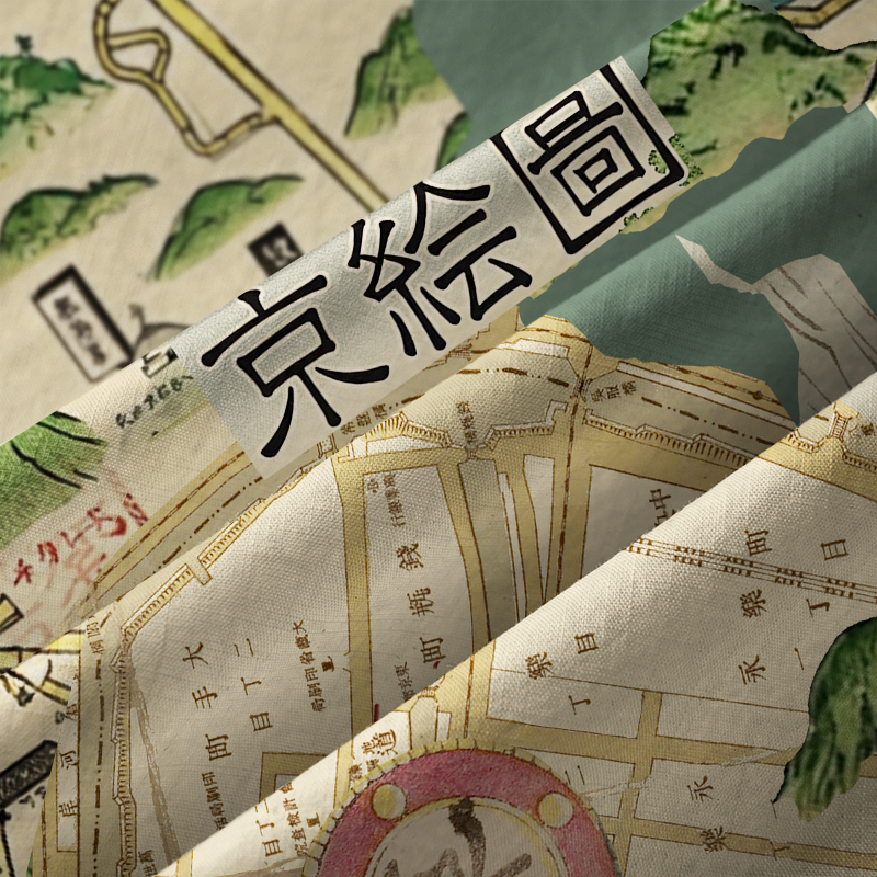 Tokyo-Tiger Exploring Kyoto Aloha Hawaiian Shirt