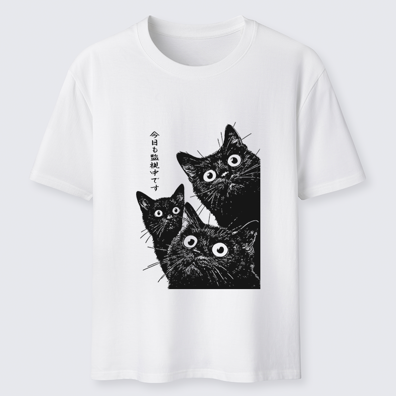 Tokyo-Tiger Three Cats Are Watching You Today Classic T-Shirt