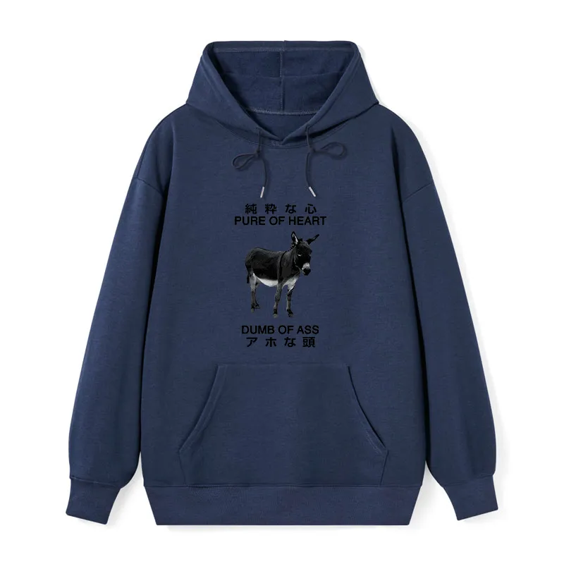 Tokyo-Tiger Pure Of Heart Dumb Of Ass Classic Hoodie