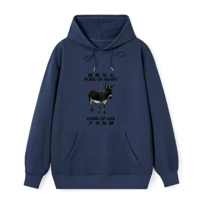 Tokyo-Tiger Pure Of Heart Dumb Of Ass Classic Hoodie