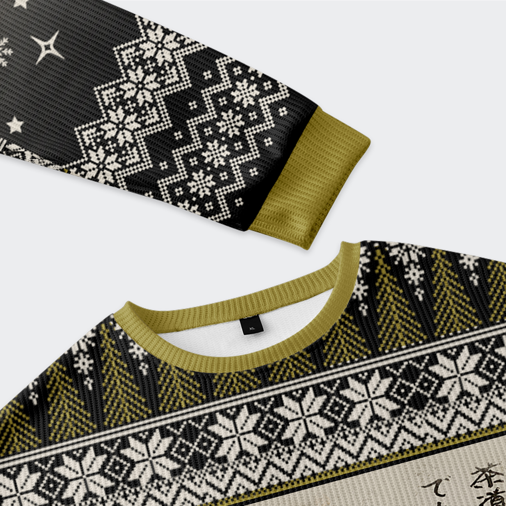 Tokyo-Tiger Black cat drinking tea Christmas Ugly Sweater