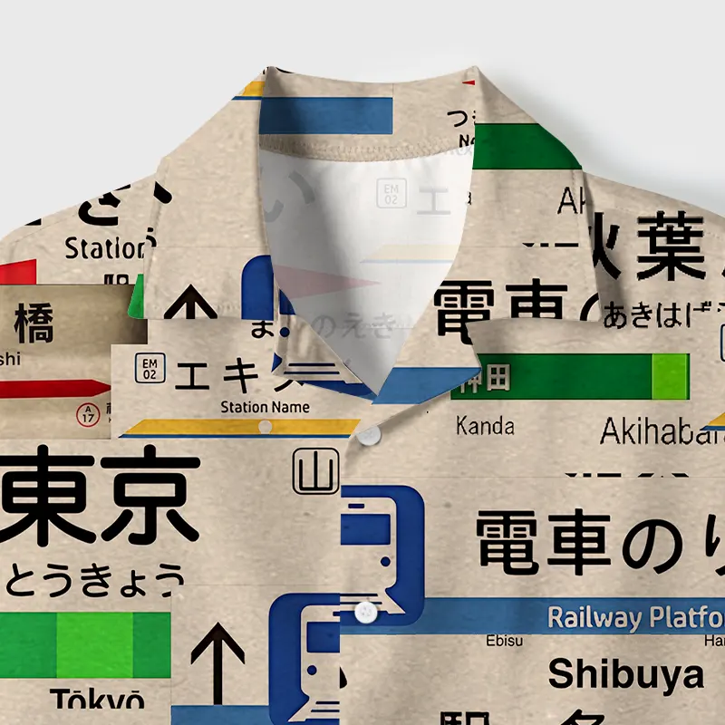 Tokyo-Tiger Japanese Line Station Sign Cuban Collar Shirt