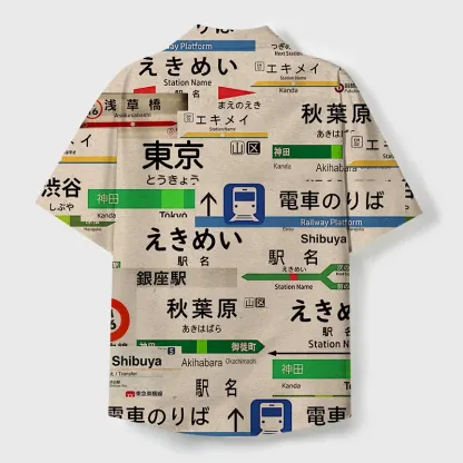 Tokyo-Tiger Japanese Line Station Sign Cuban Collar Shirt