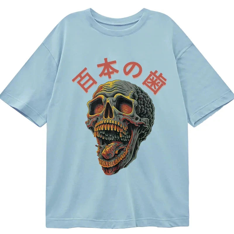 Tokyo-Tiger Terrifying And Disgusting Skull Classic T-Shirt
