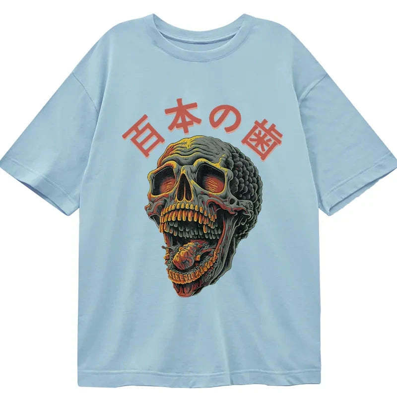 Tokyo-Tiger Terrifying And Disgusting Skull Classic T-Shirt