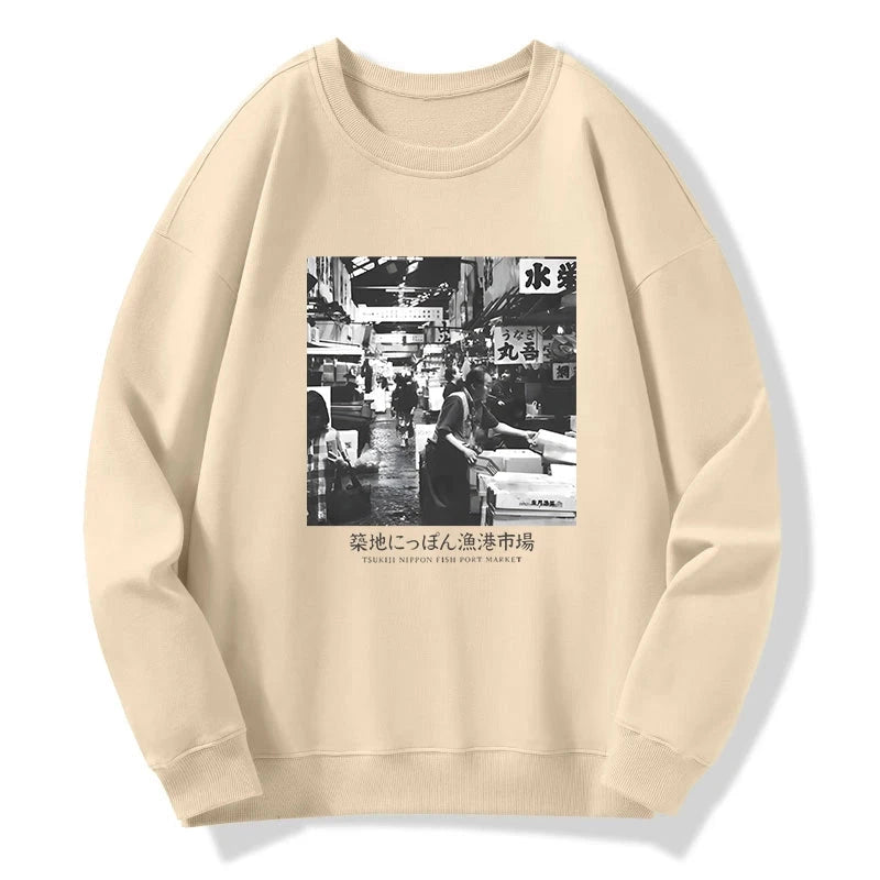 Tokyo-Tiger Tsukiji Fish Market Photo Sweatshirt