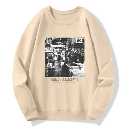 Tokyo-Tiger Tsukiji Fish Market Photo Sweatshirt