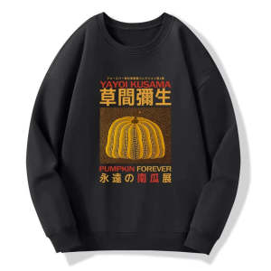 Image of Tokyo-Tiger Forever Pumpkin Exhibition Japanese Sweatshirt