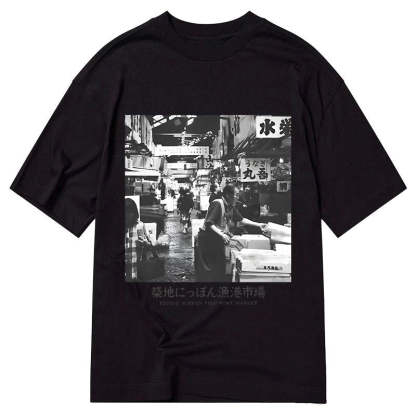 Tokyo-Tiger Tsukiji Fish Market Photo Classic T-Shirt