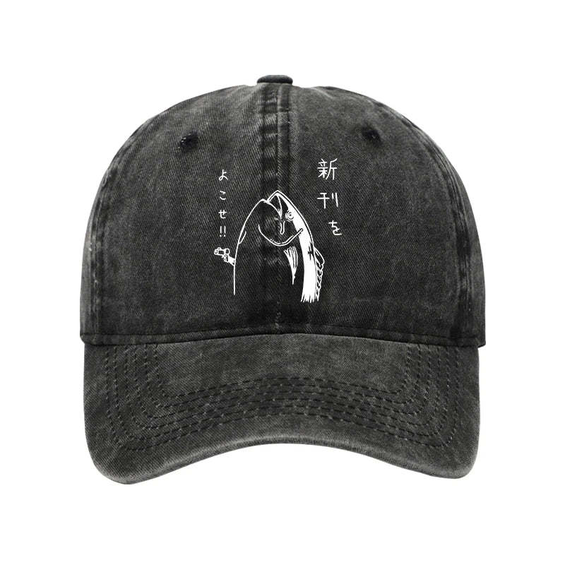 Tokyo-Tiger Japanese Fish Hold Up White Washed Cap Sale