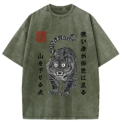 Tokyo-Tiger Born Wild Back Strong Tiger Washed T-Shirt