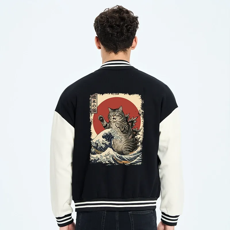 Tokyo-Tiger Catzilla Is Causing Destruction Embroidery Varsity Jacket