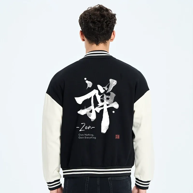Tokyo-Tiger Zen Texts Embroidery Varsity Jacket