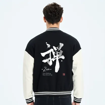 Tokyo-Tiger Zen Texts Embroidery Varsity Jacket