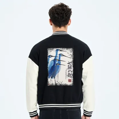 Tokyo-Tiger Wings That Never Yield Embroidery Varsity Jacket