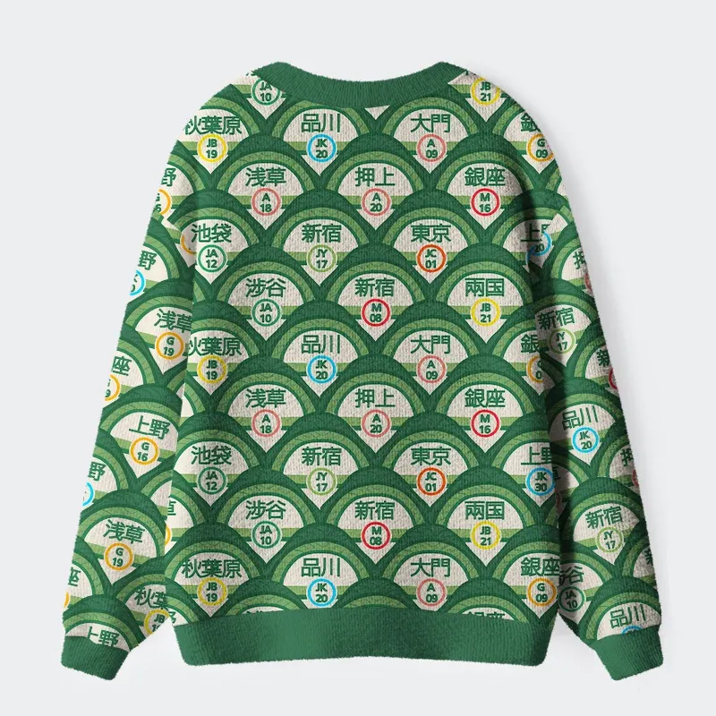 Tokyo-Tiger Japanese Subway Ugly Cardigan Sweater